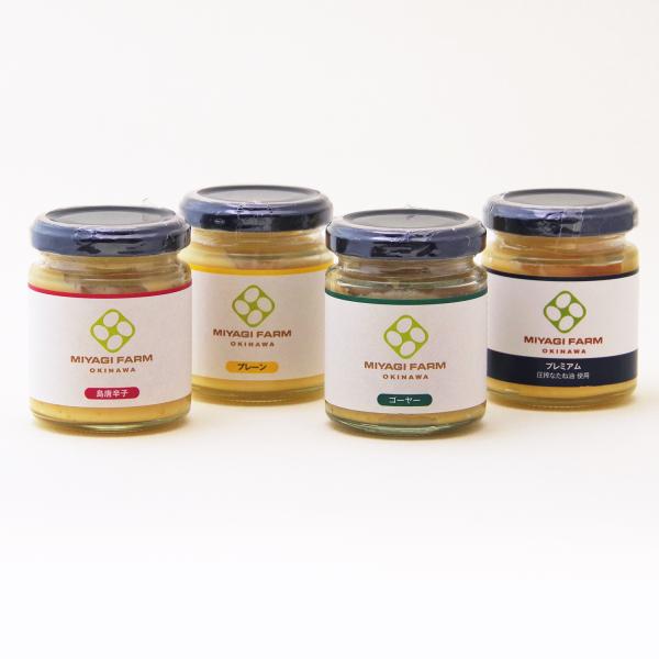 みやぎ農園の手づくりマヨネーズ 4本入りギフトセット 沖縄県産 ギフトボックス ギフト プレゼント ...