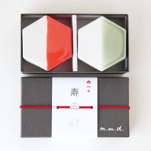 m.m.d. 取皿 2分掛け 全6色 瀬戸焼 伝統工芸品 民藝品 食器 キッチン