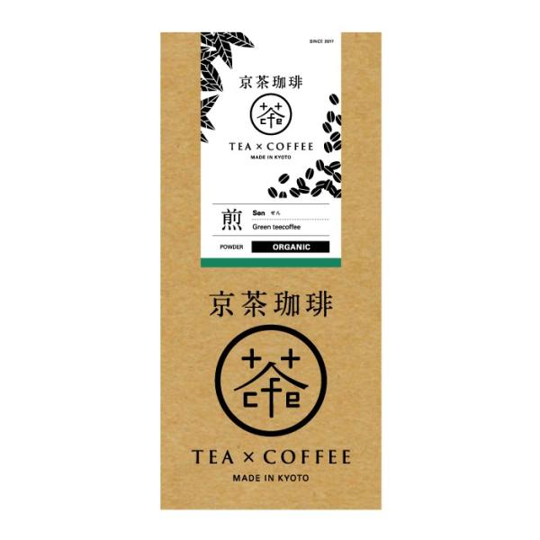 京茶珈琲 煎（スタンダード） 100g コーヒー豆 ギフト プレゼント 誕生日 お祝い 贈答品 成人...
