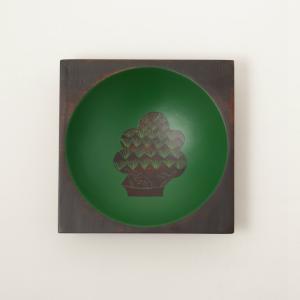 宗像窯 にしん鉢 会津本郷焼 にしん漬け 漬物鉢 伝統工芸品 民藝品