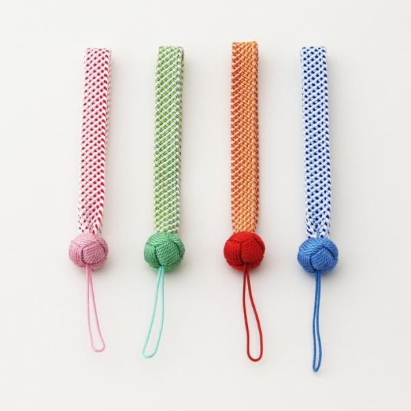京くみひも 組紐ストラップ ちりめん 全4色 昇苑くみひも 組紐アクセサリー 伝統工芸品 民藝品 ギ...