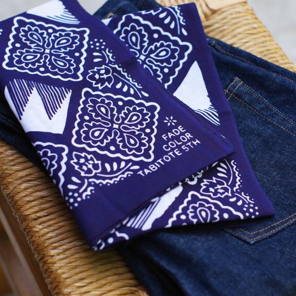 バンダナ柄注染手ぬぐい TABITOTE5周年限定 Sugee textile ハンカチ 民藝品 ギ...