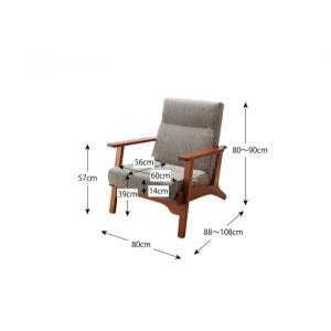 ハイバックソファ 1人掛け リクライニング 木肘ソファ パーソナルソファ｜table-lukit