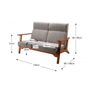 ハイバックソファ 2人掛け リクライニング 木肘ソファ｜table-lukit