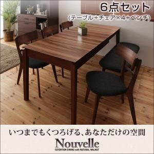 ダイニングテーブルセット 6点 6人用 伸縮式 〔テーブル120〜180cm+チェア4脚+ベンチ1脚〕｜table-lukit