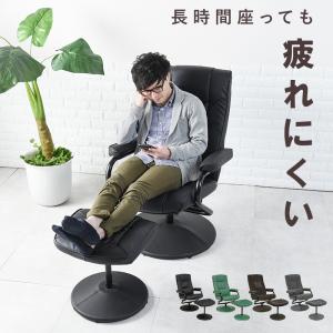 リクライニングチェア 〔幅67×奥行76〜107×高さ85〜98×座面高44cm〕｜table-lukit