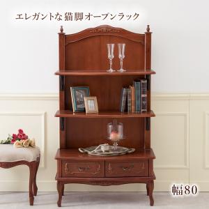 ラック 〔幅80×奥行34×高さ142cm〕｜table-lukit