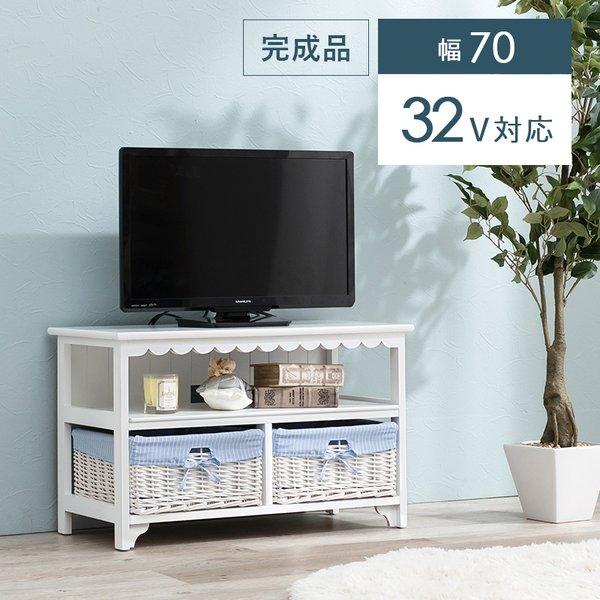 テレビ台 ロータイプ 〔幅70×奥行34×高さ44cm〕 完成品