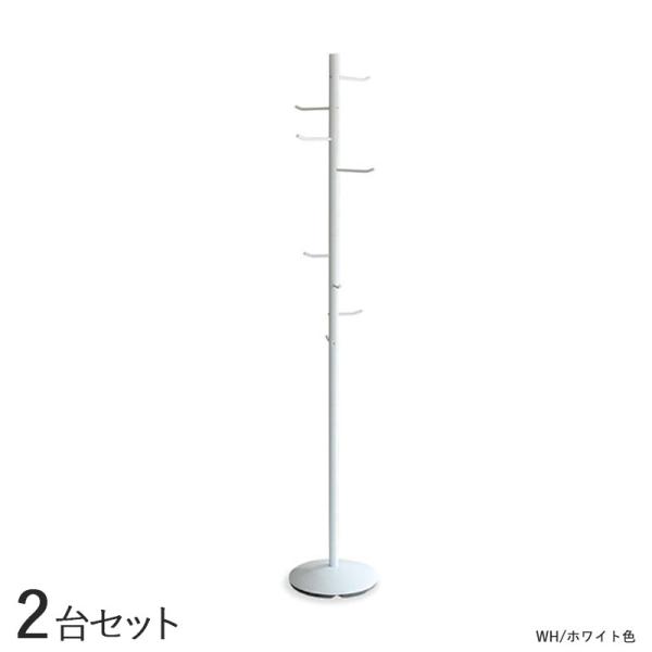 ポールハンガー 2台セット ホワイト色 /3色対応 スチール 幅34cm スリムタイプ ハンガーラッ...