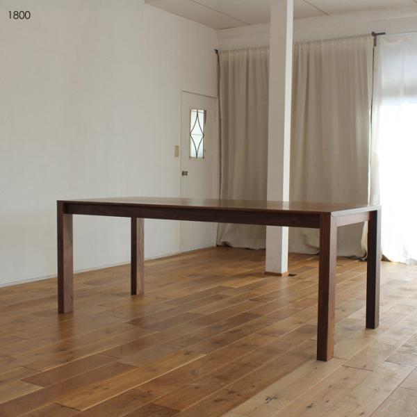 ダイニングテーブル 180cm ブラウン ウォールナット 国産 日本製 北欧 完成品 スタイリッシュ...