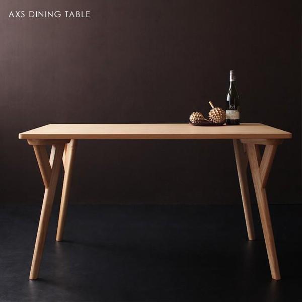 AXS ダイニングテーブル 横幅120 奥行80 高さ65cm 天然木 アッシュ材 突板