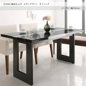 IDC大塚家具 LC6 ダイニングテーブル W160cm ル・コルビジェ Le