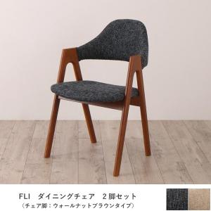 モンローチェア 天童木工 磯崎新デザイン 天然皮革 Lランク