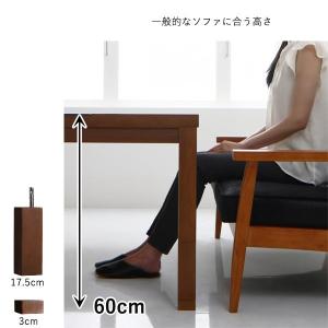 ダイニングこたつテーブル 幅120×奥行80c...の詳細画像4