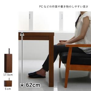 ダイニングこたつテーブル 幅120×奥行80c...の詳細画像5