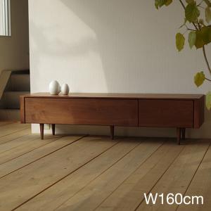 大塚家具 テレビボード 幅230cm ウォールナット材 アクロス 大塚家具