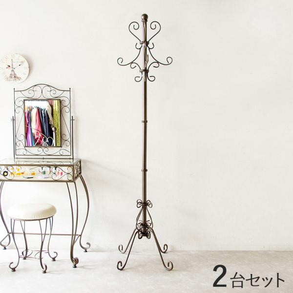 ポールハンガー2台セット クラシカル ヴィンテージゴールド色 幅40cm コートハンガー クラッシッ...