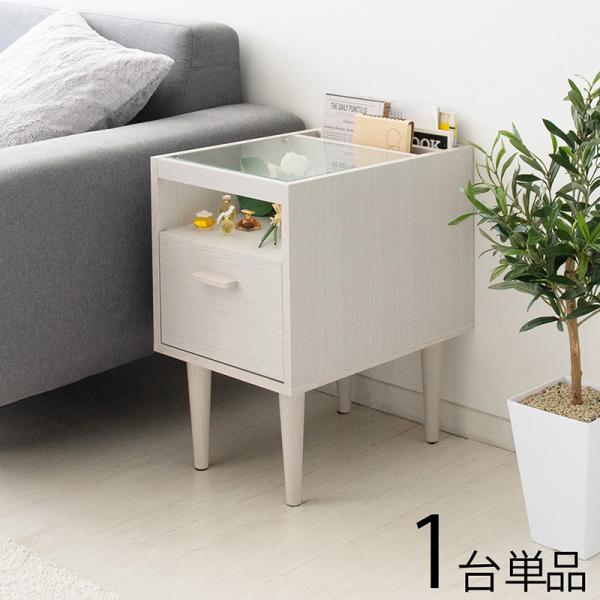 サイドテーブル 1台単品 ホワイト色 全2色 幅30×奥行き43.5×高さ50cm ナイトテーブル ...
