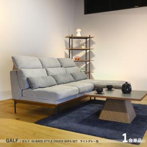 大塚家具 ソファベッド 3人掛け Nエスポワール 幅195cm ソフトレザー