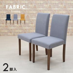 北欧モダン グレーペイント ダイニングチェア カフェチェア 椅子 シンプル 楽天市場】北欧ダイニングチェア グレーの通販 北欧モダン グレー