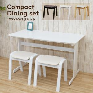 ダイニングテーブルセット 3点セット 90cm 白 mindi90-3-371 椅子 2人