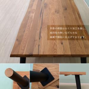 工場アウトレット品 脚カット セミオーダー ロ...の詳細画像1