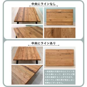 工場アウトレット品 脚カット セミオーダー ロ...の詳細画像3