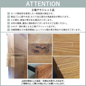 工場アウトレット品 脚カット セミオーダー ロ...の詳細画像4