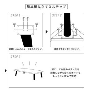 工場アウトレット品 脚カット セミオーダー ロ...の詳細画像5