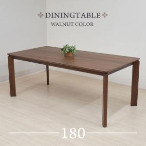 ニトリ ダイニングテーブル ロレイン 180cm ニトリ 幅180cm ダイニングテーブル(ロレイン5H 180 MBR2) 6人 8