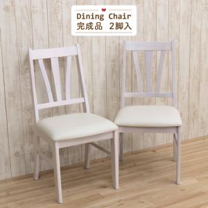 ※在庫処分大特価※シギヤマ家具工業 ホワイトチェア 在庫処分大特価※シギヤマ家具工業 ホワイトチェア - メルカリ