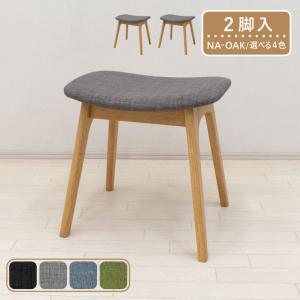 SHARK ATTACK シャークアタック HOOK Fabric Stool スツール