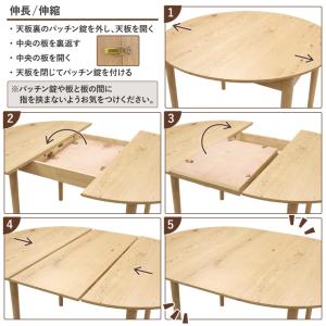選べる高さ 65cm 60cm 55cm 低め...の詳細画像3