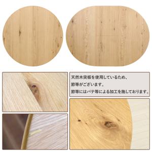 選べる高さ 65cm 60cm 55cm 低め...の詳細画像5