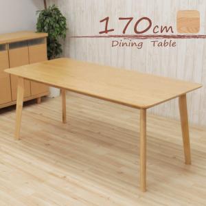 AZUMAYA 東谷 スクエア カフェテーブル ダリオ END-224 おしゃれ