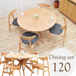 幅120cm ダイニング 丸テーブル 5点セット sbkt120-5-marut351wn 北欧