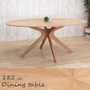 NORA（ノラ） オープンシェルフ オープンラック シェルフ ラック 棚