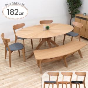 クリエイトファニチャー（Create Furniture） 北海道民芸家具 国産家具
