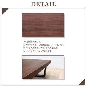 工場アウトレット品 座卓 ローテーブル 幅15...の詳細画像1