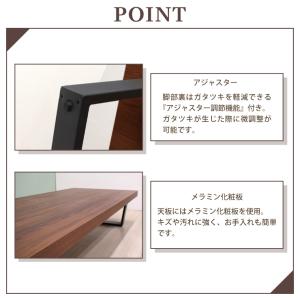 工場アウトレット品 座卓 ローテーブル 幅15...の詳細画像2