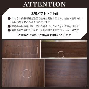 工場アウトレット品 座卓 ローテーブル 幅15...の詳細画像3