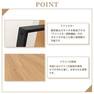 工場アウトレット品 座卓 ローテーブル 幅15...の詳細画像2
