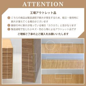 工場アウトレット品 座卓 ローテーブル 幅15...の詳細画像3
