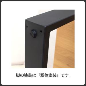 工場アウトレット品 座卓 ローテーブル 幅15...の詳細画像4