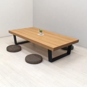 工場アウトレット品 座卓 ローテーブル 幅15...の詳細画像5