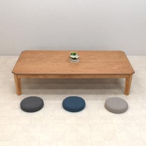 座卓 センターテーブル 脚カット セミオーダー...の詳細画像5