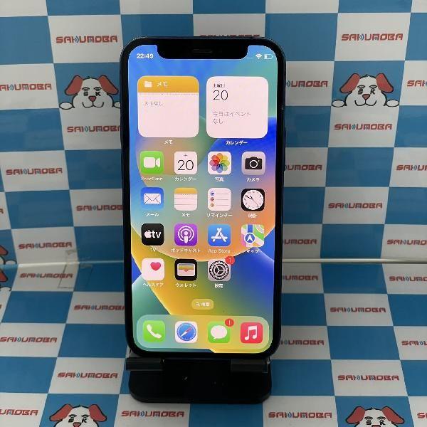 当日発送可iPhone12 mini 128GB Softbank版SIMフリー バッテリー100%...