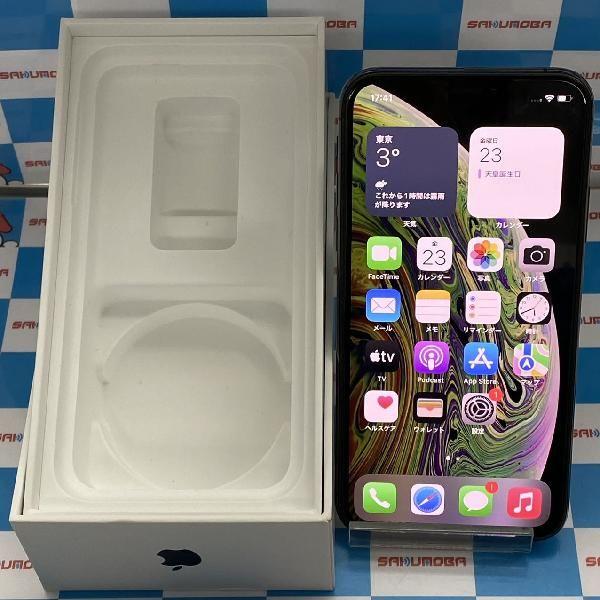 当日発送可iPhoneXS 256GB docomo版SIMフリー バッテリー100% 中古