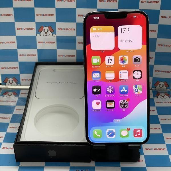 iPhone13 Pro Max 256GB Apple版SIMフリー バッテリー87% 極美品 中...