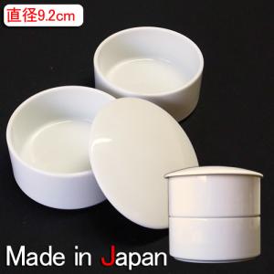 波佐見焼 角蓋物 花詰め ミニ2段重 康創窯 和食器 重箱 二段重箱